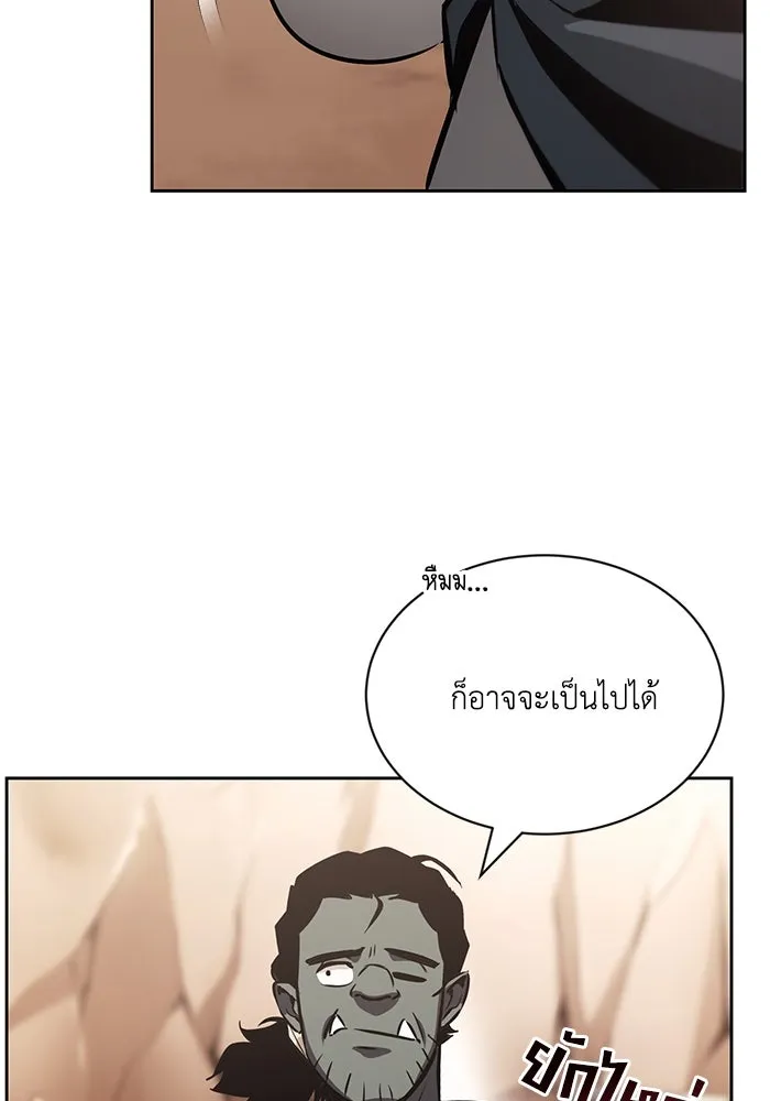 หน้า 83