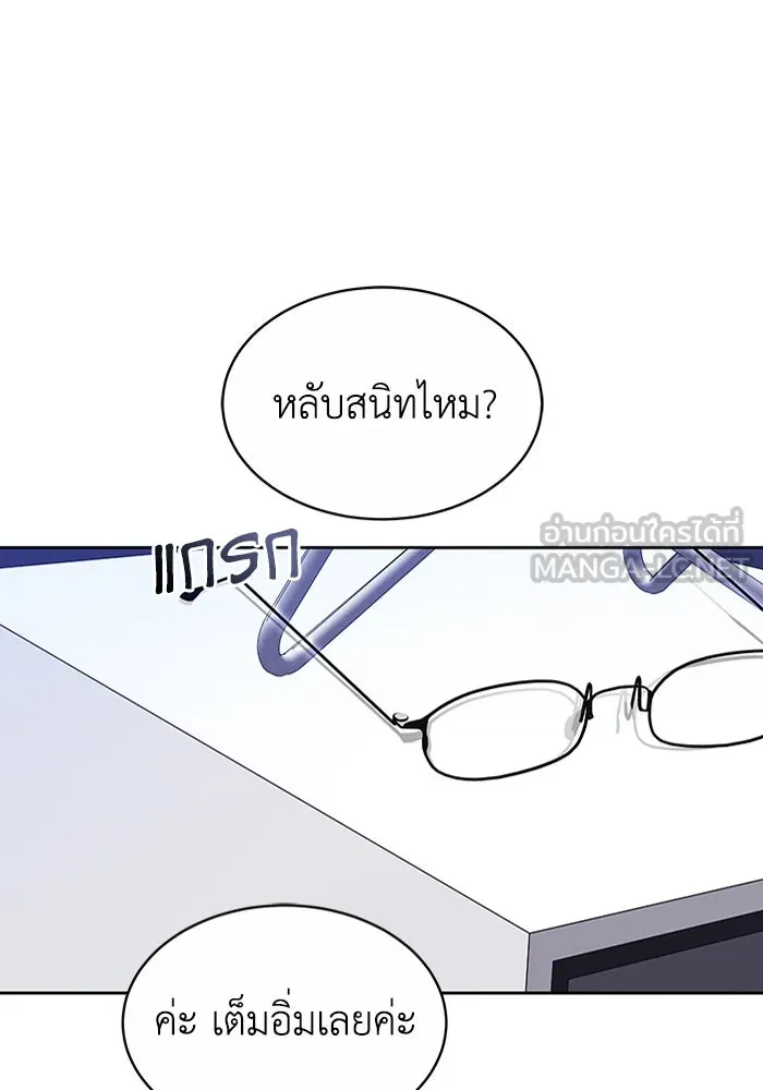 หน้า 60