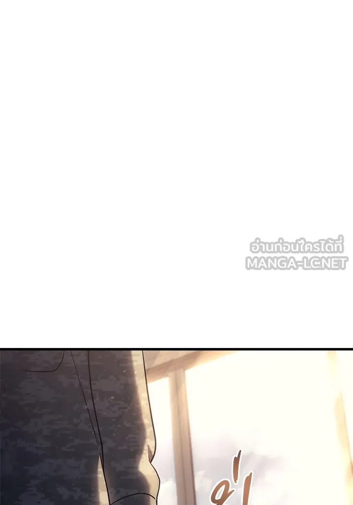 หน้า 114