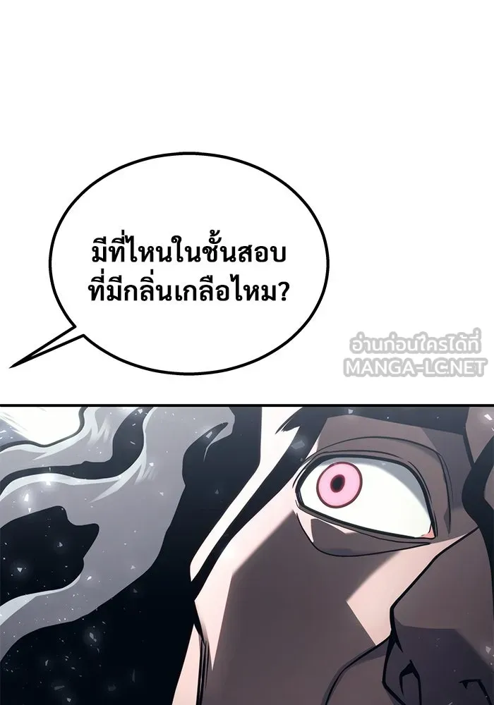 หน้า 162