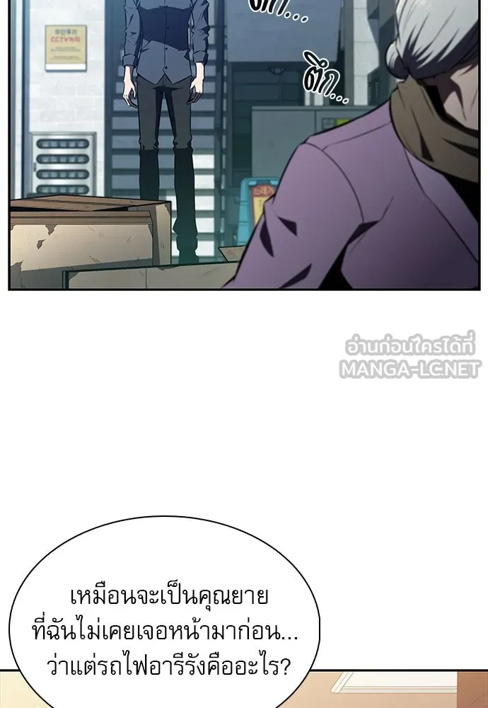 หน้า 102