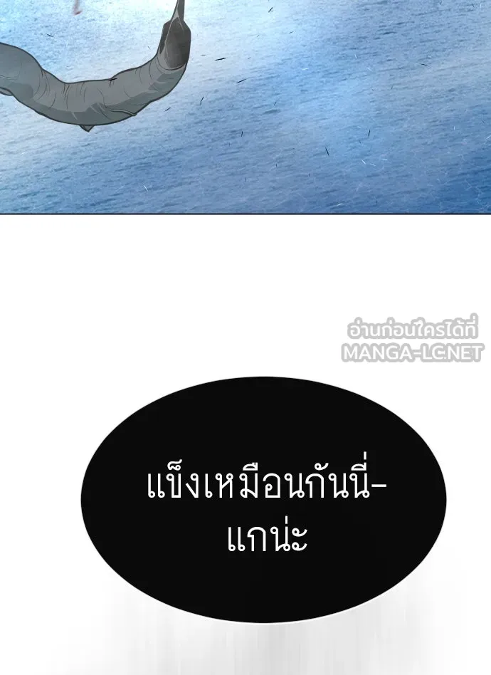 หน้า 96