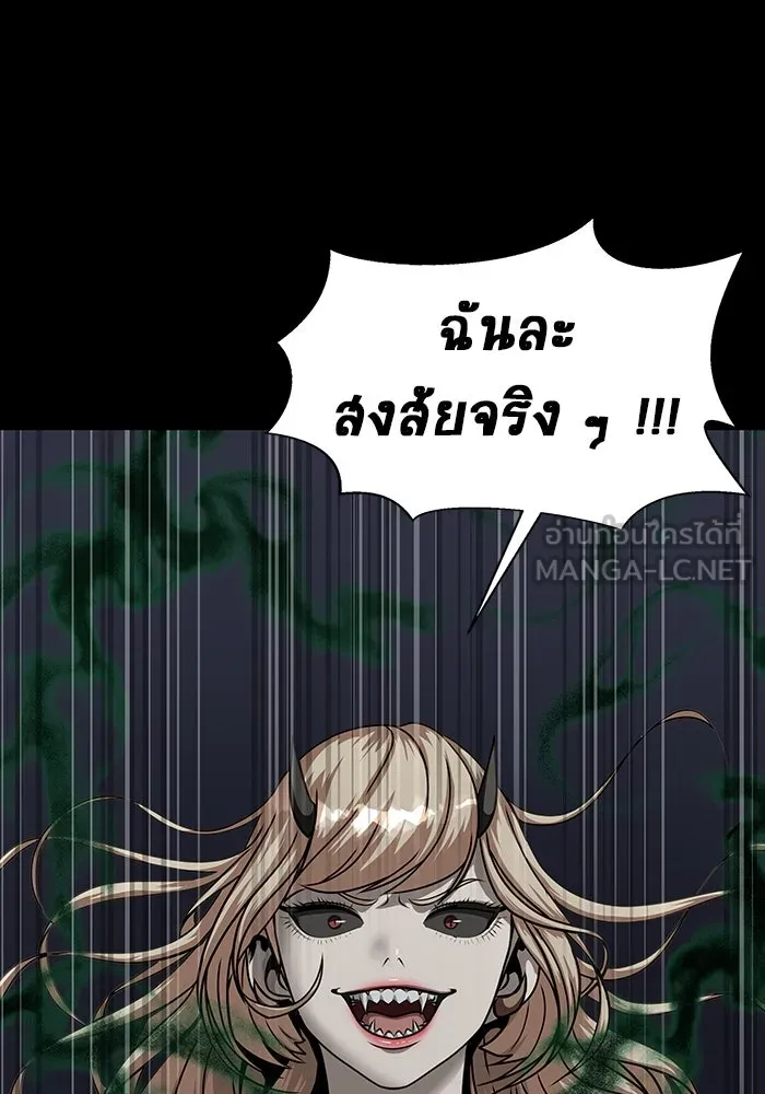 หน้า 165