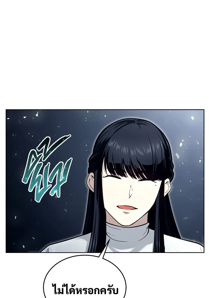 หน้า 118