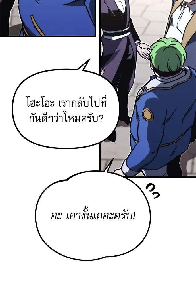 หน้า 290