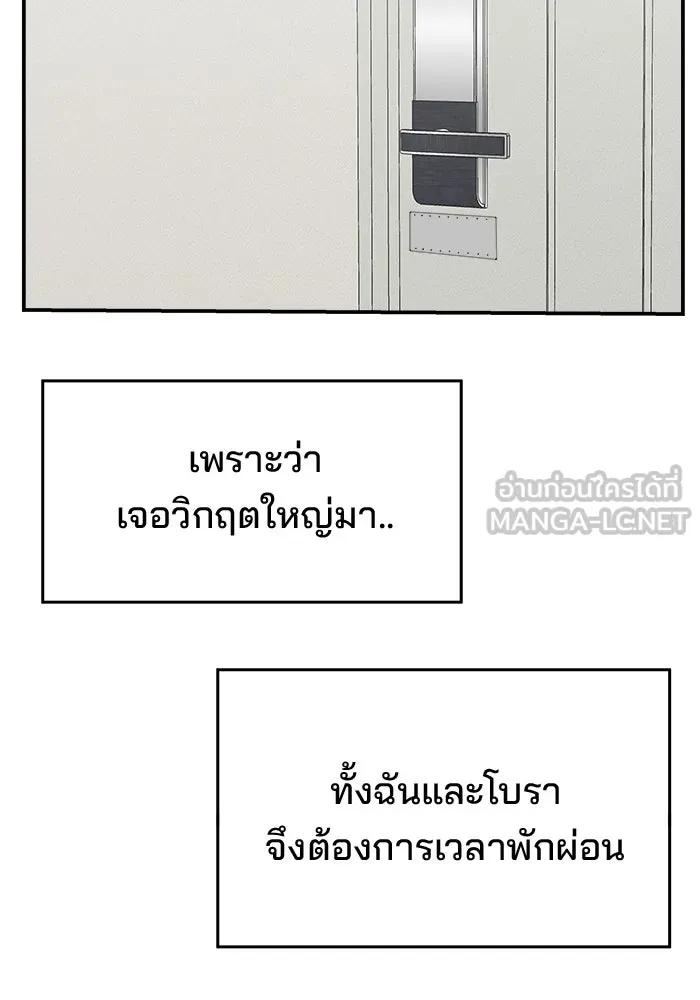 หน้า 102