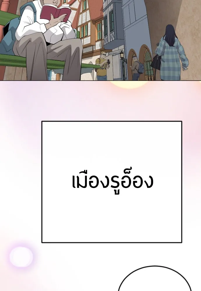 หน้า 163