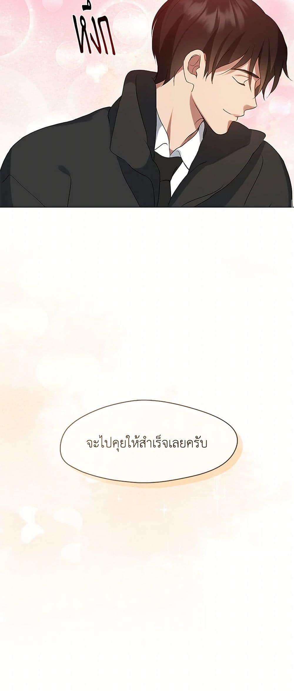 หน้า 51