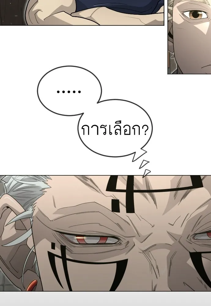 หน้า 110