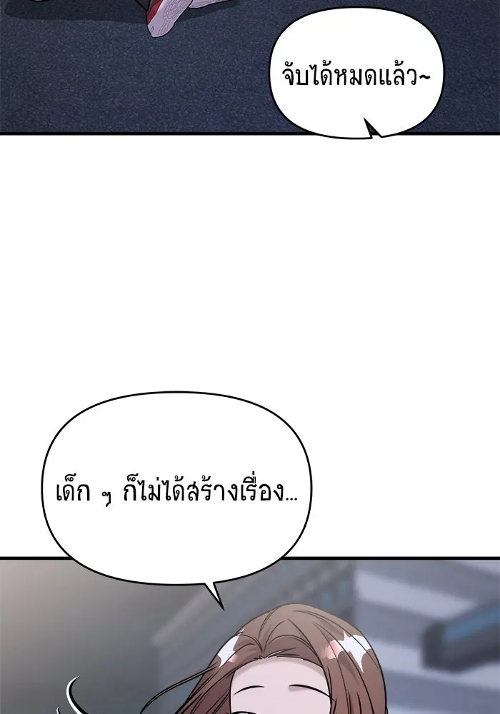 หน้า 127