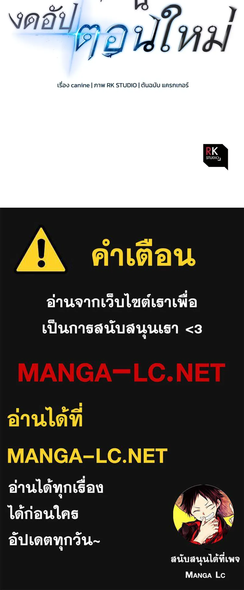 หน้า 162