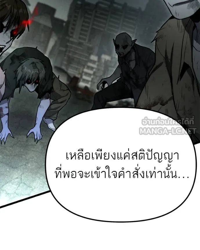 หน้า 153