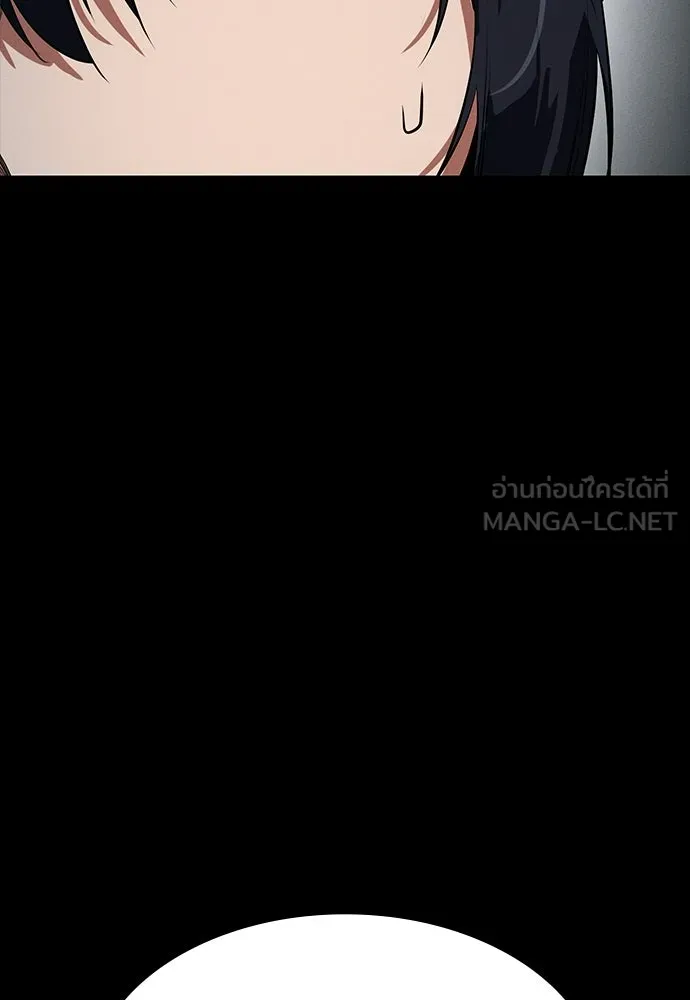 หน้า 90