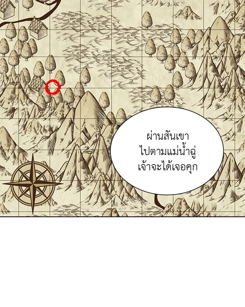 หน้า 109