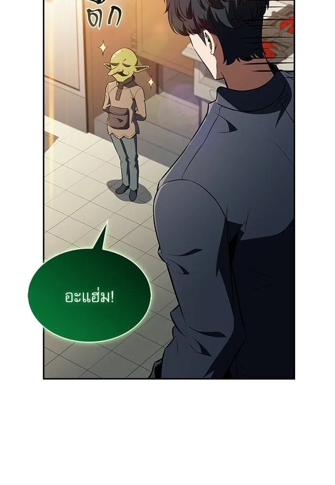 หน้า 116