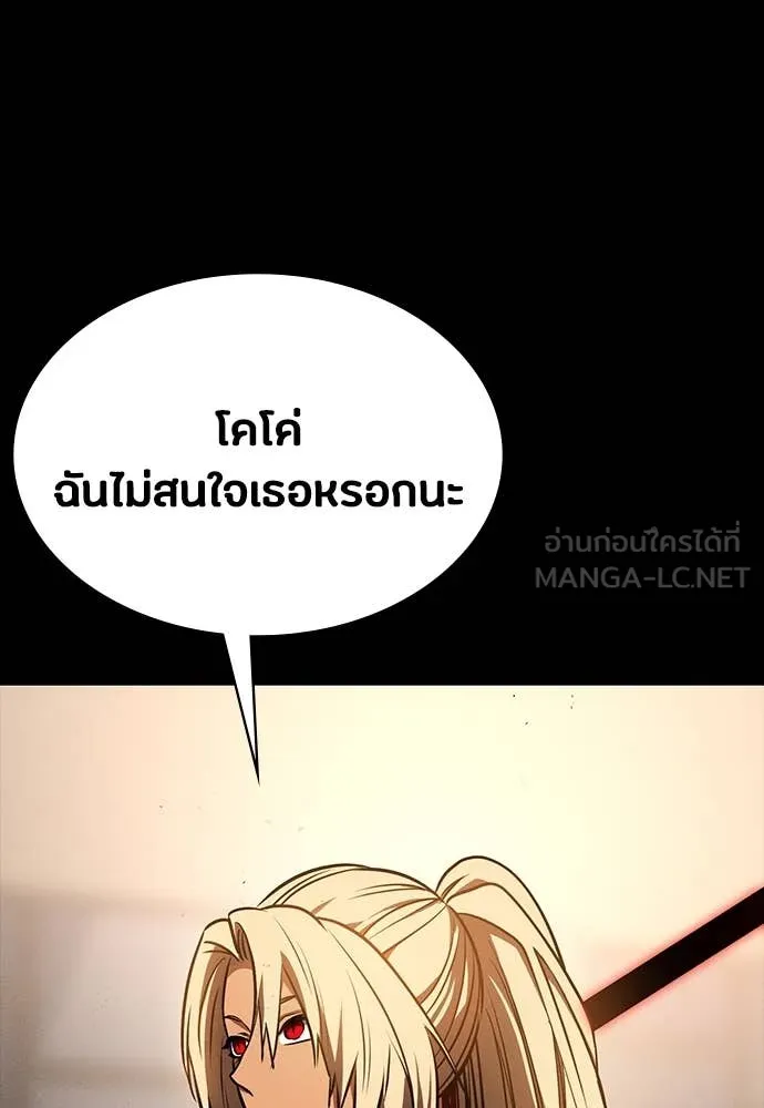 หน้า 150