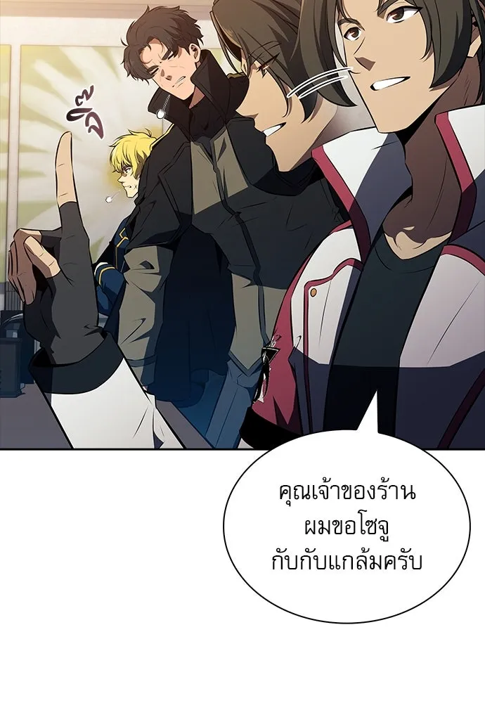 หน้า 91