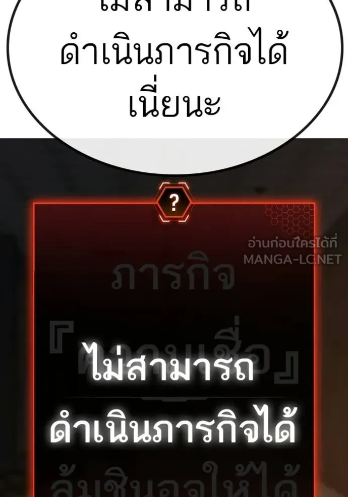 หน้า 175