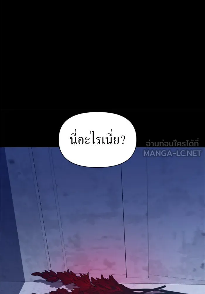 หน้า 123