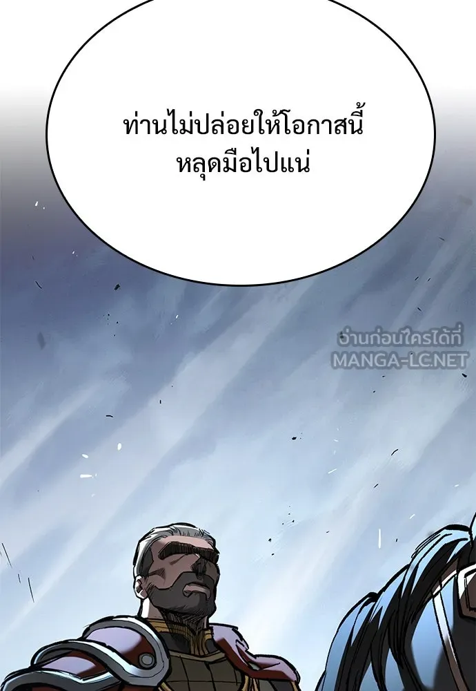 หน้า 99