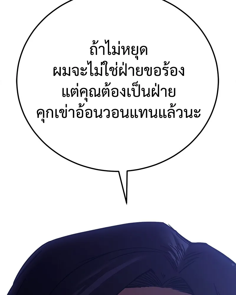 หน้า 224