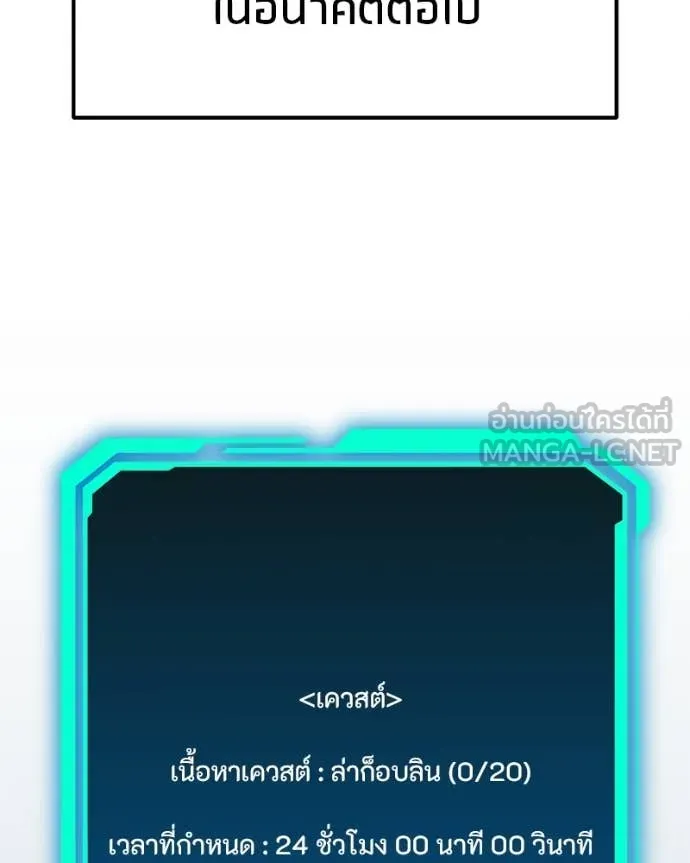 หน้า 166