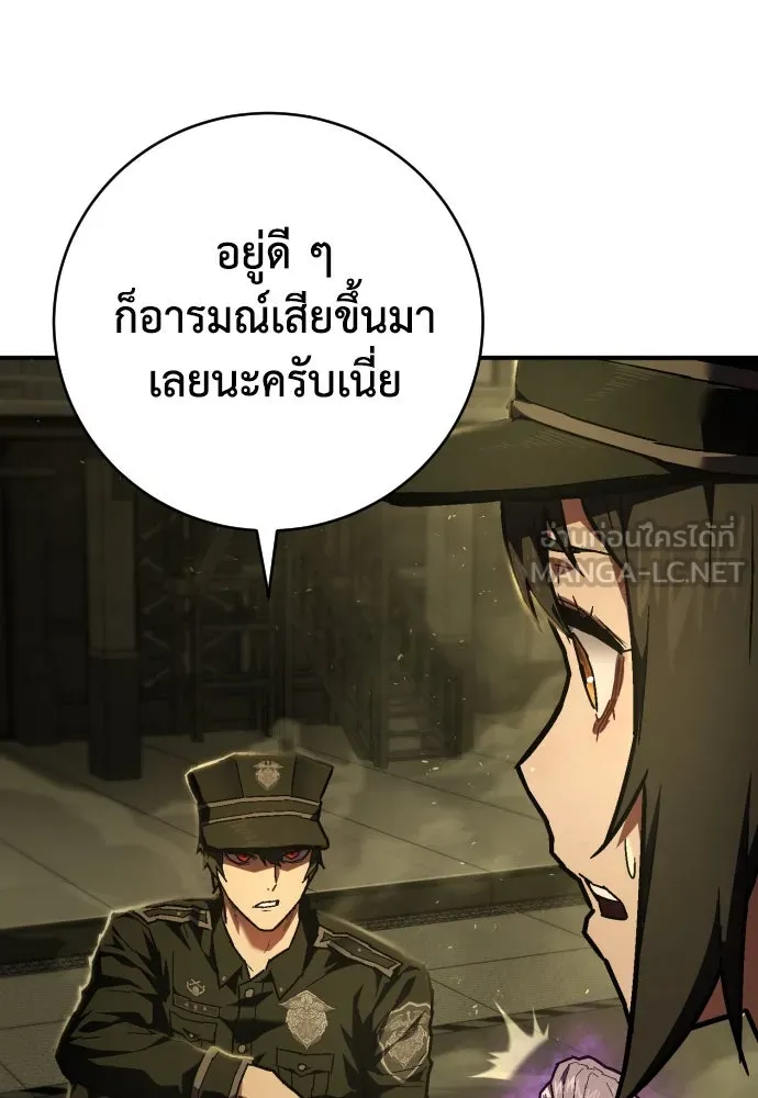 หน้า 105