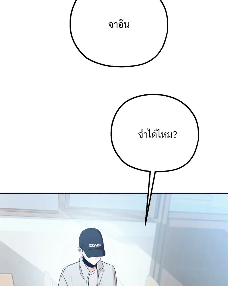 หน้า 128
