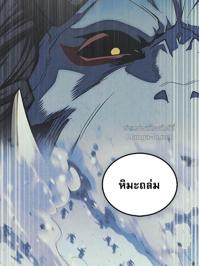 หน้า 107