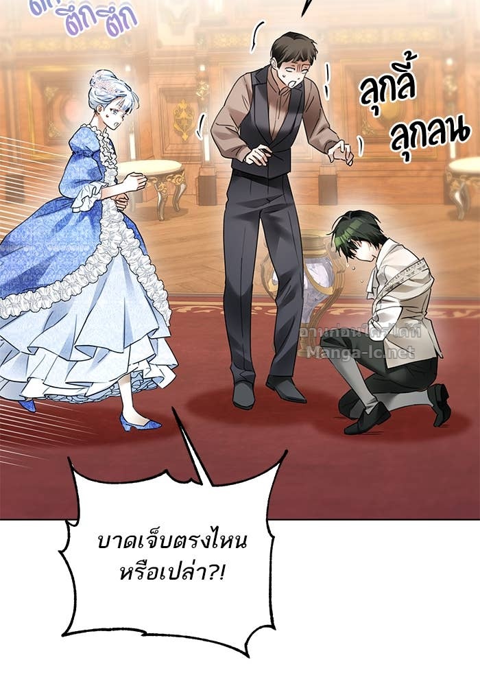 หน้า 58