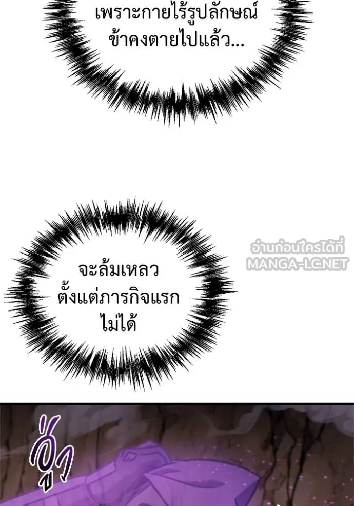หน้า 136