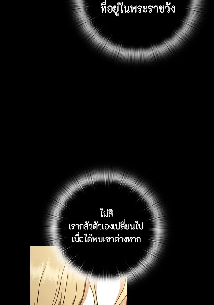 หน้า 89