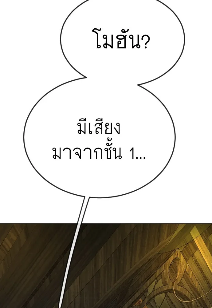 หน้า 151