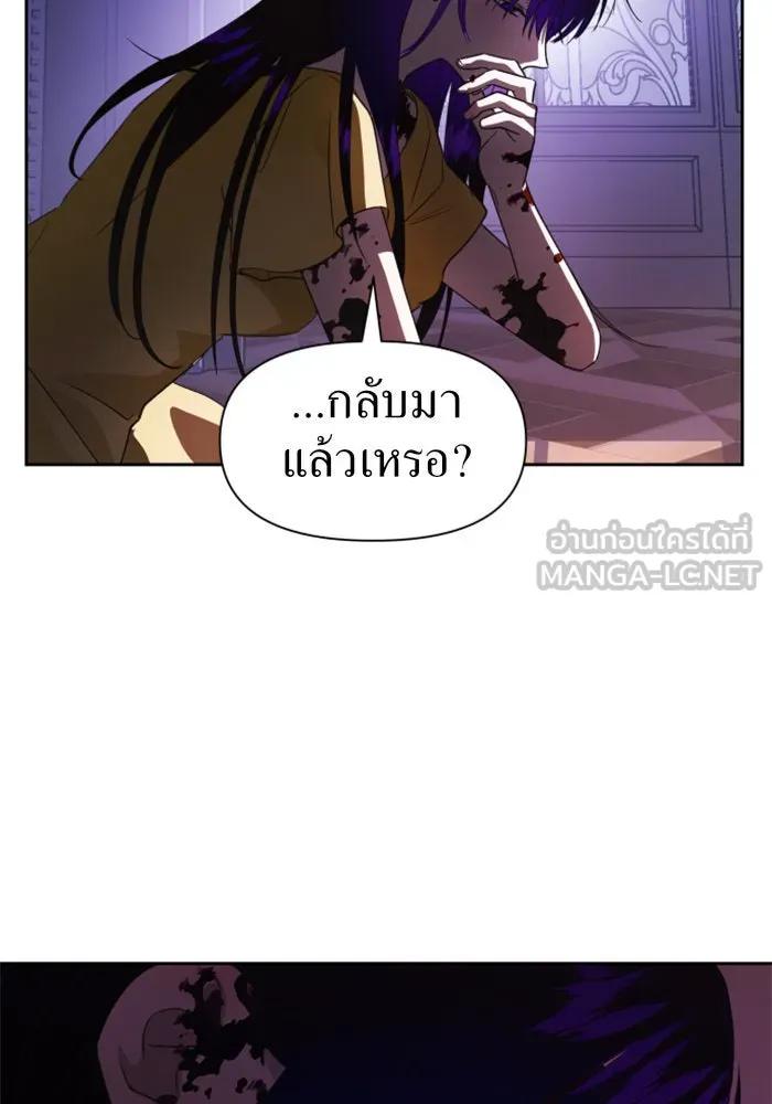 หน้า 132