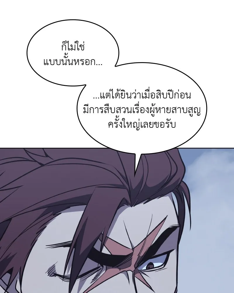 หน้า 215