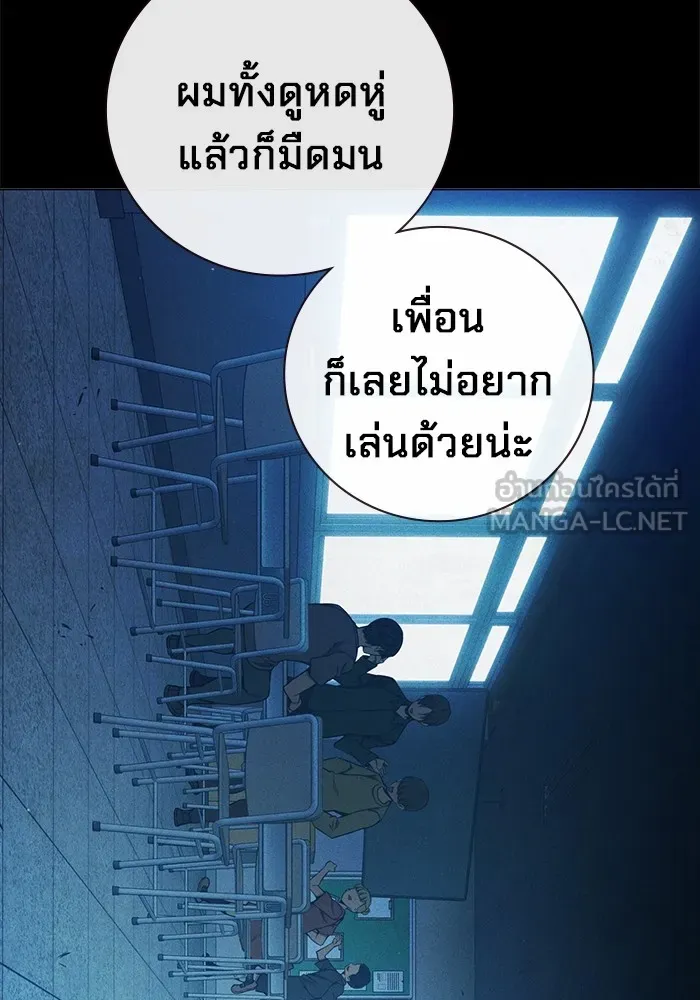 หน้า 108