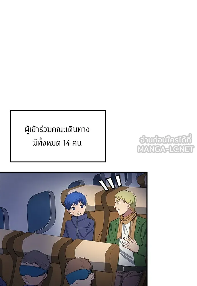 หน้า 60