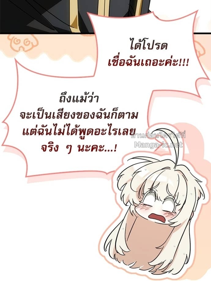 หน้า 187