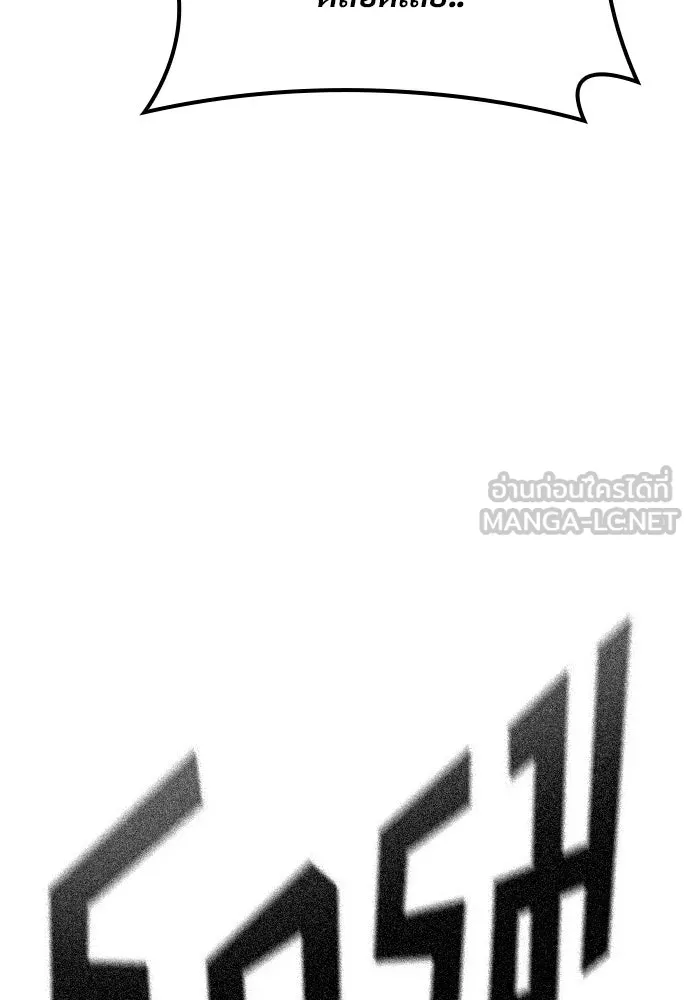 หน้า 222