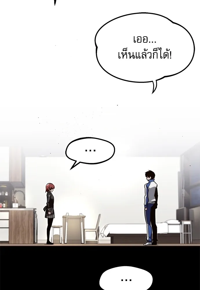 หน้า 91