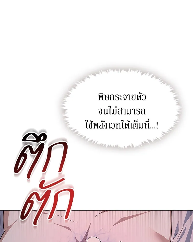 หน้า 125