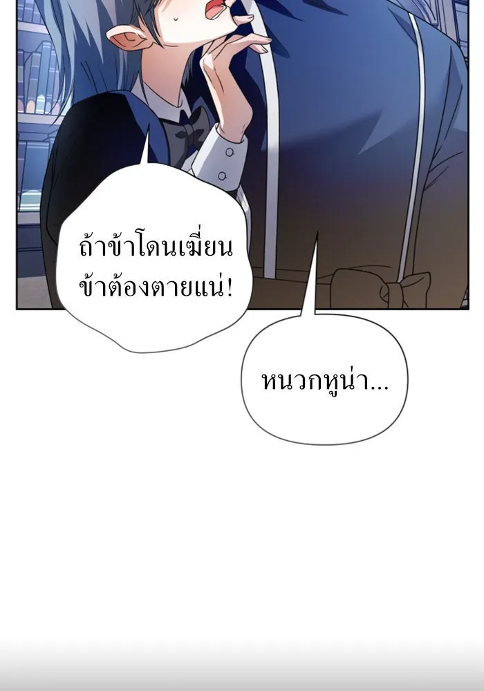หน้า 134