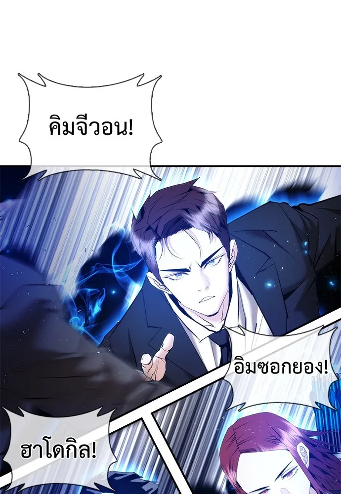 หน้า 73