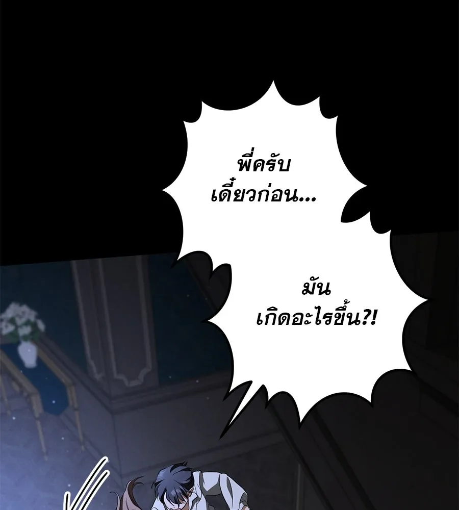 หน้า 217