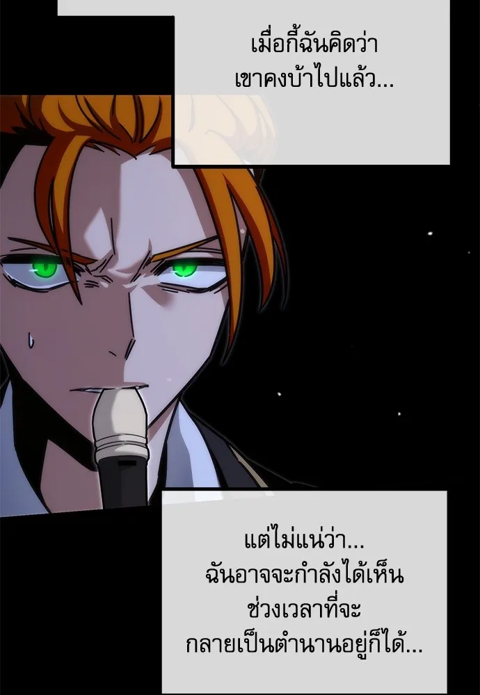 หน้า 166