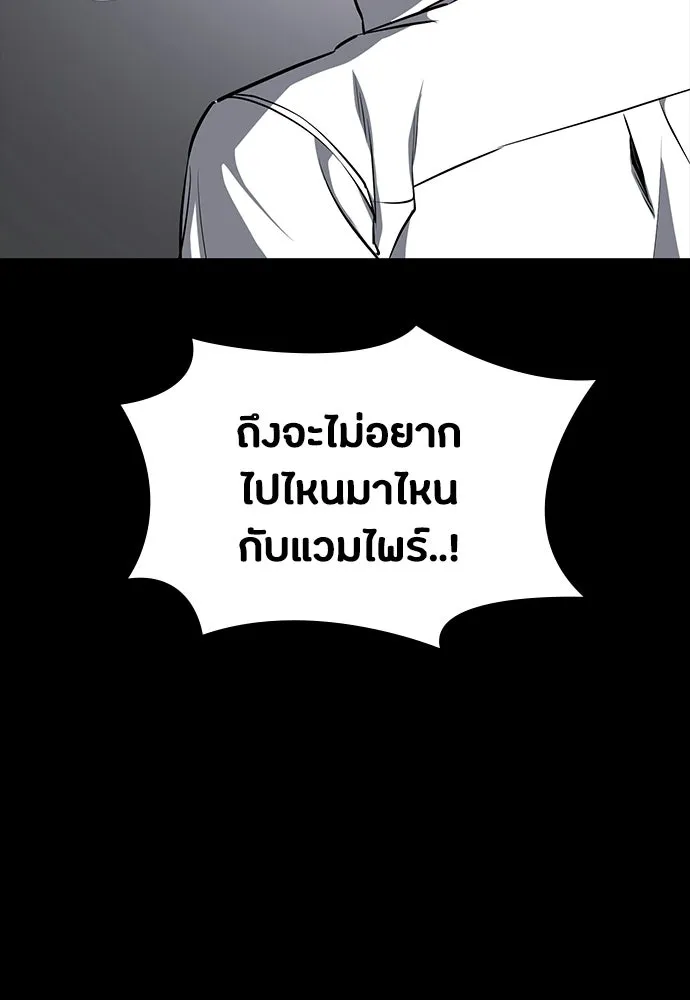 หน้า 118