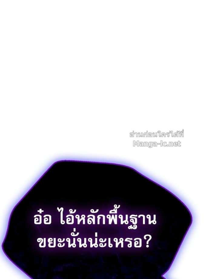 หน้า 150