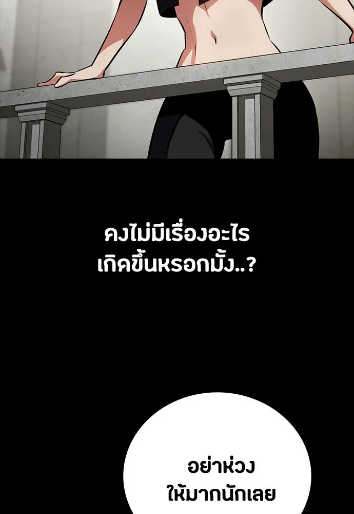หน้า 83