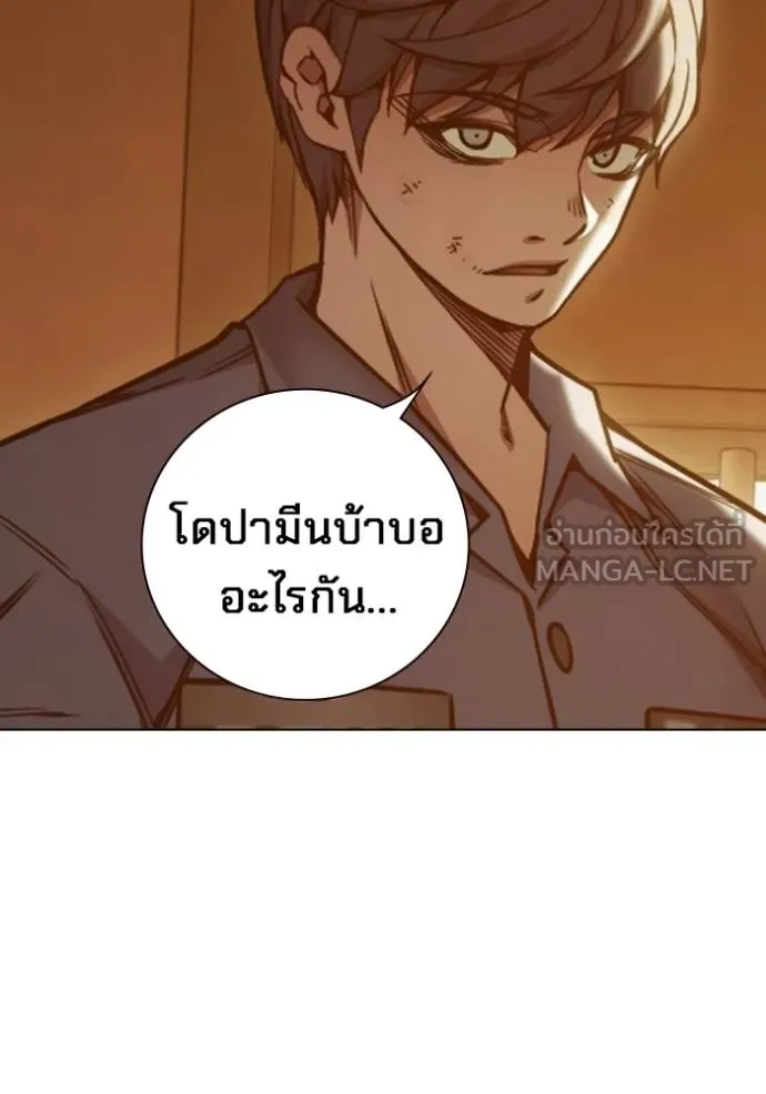 หน้า 115