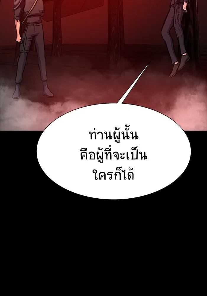 หน้า 98